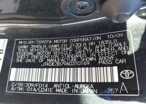 2010 Scion Tc from USA, damaged, VIN JTKDE3B79A0310169